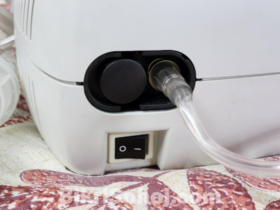 Nebulizer